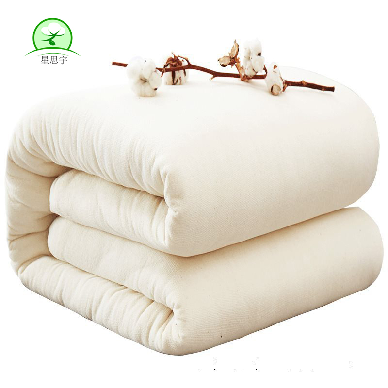 星思宇棉花被棉絮棉胎 1.5*2.0m