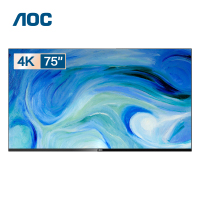 AOC H75V5商用液晶平板电视 75英寸电视显示器 壁挂广告机 监视显示屏 酒店公寓宾馆智能电视机