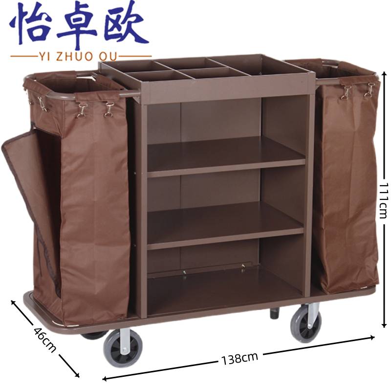 怡卓欧 清洁车双侧开拉链+6寸双边个