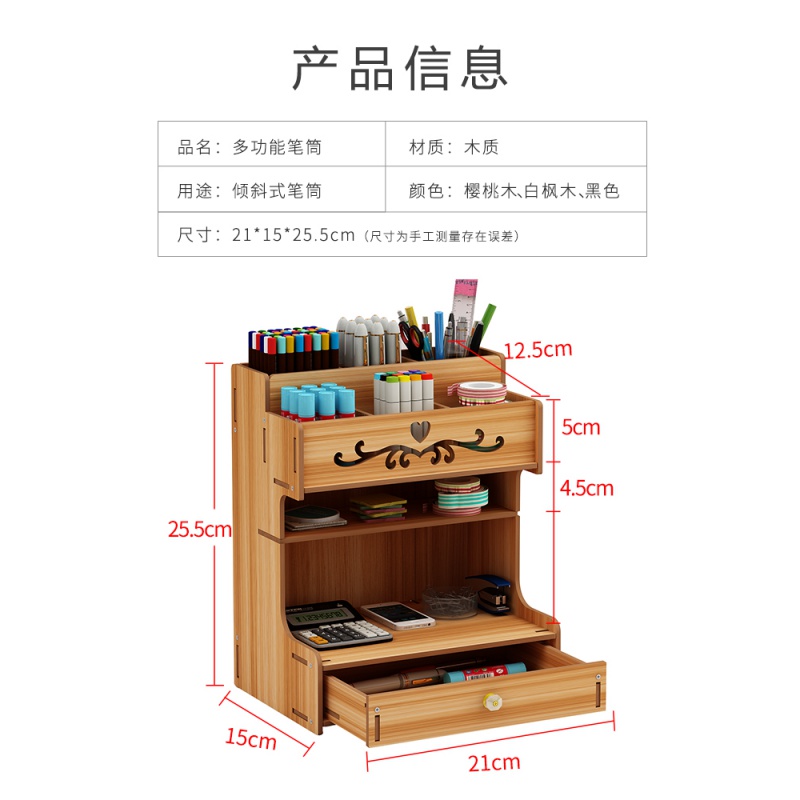 美帮汇创意笔筒收纳盒时尚桌面摆件学习博主北欧笔架办公笔桶 女高清大图