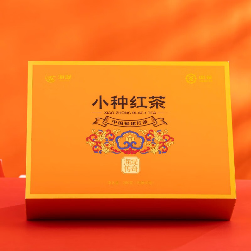 中茶海堤传奇系列-正山小种 礼盒 200g高清大图