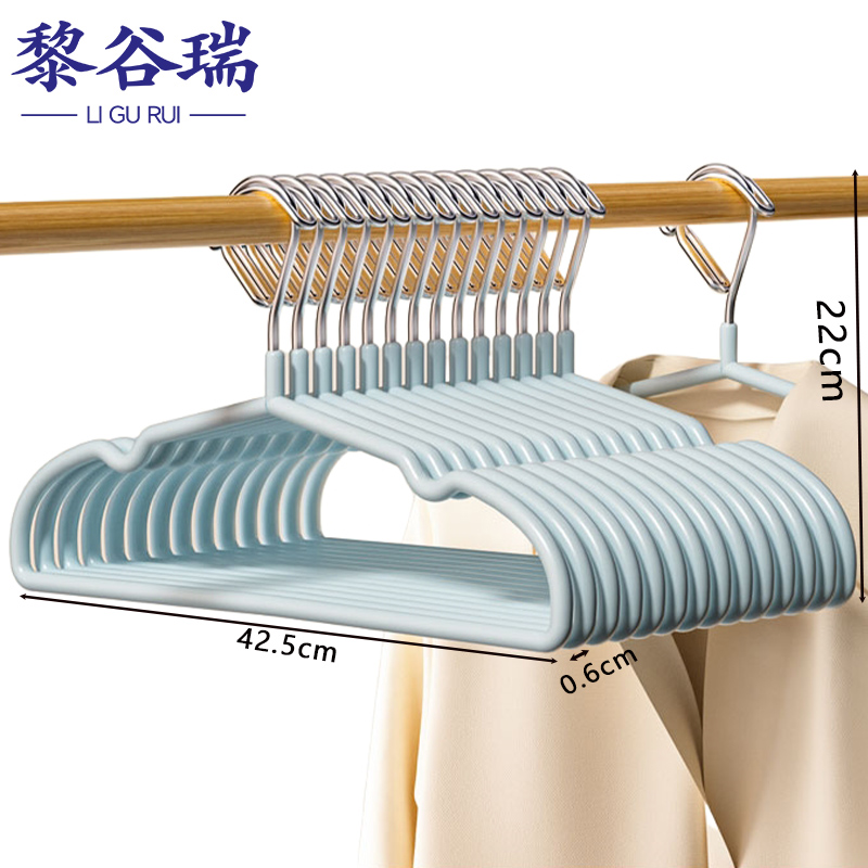 黎谷瑞衣架衣撑 防风衣架护肩（10个）组