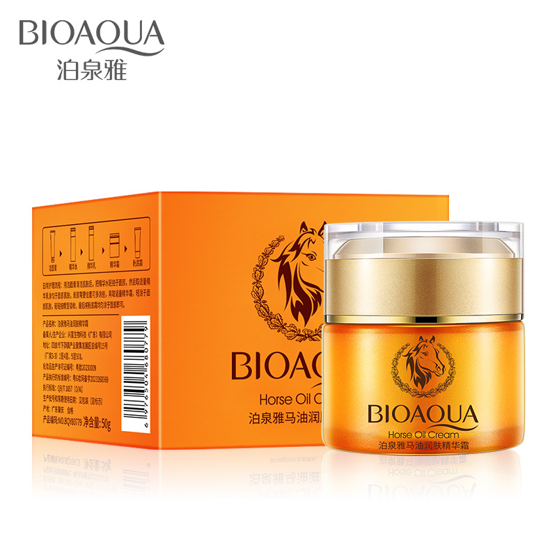 泊泉雅马油霜精华霜50g补水保湿