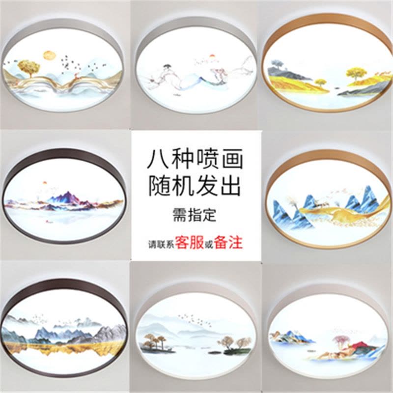 邦可臣轻奢5D喷画吸顶灯卧室圆形 阳台灯简约现代超亮书房走廊过道灯图片