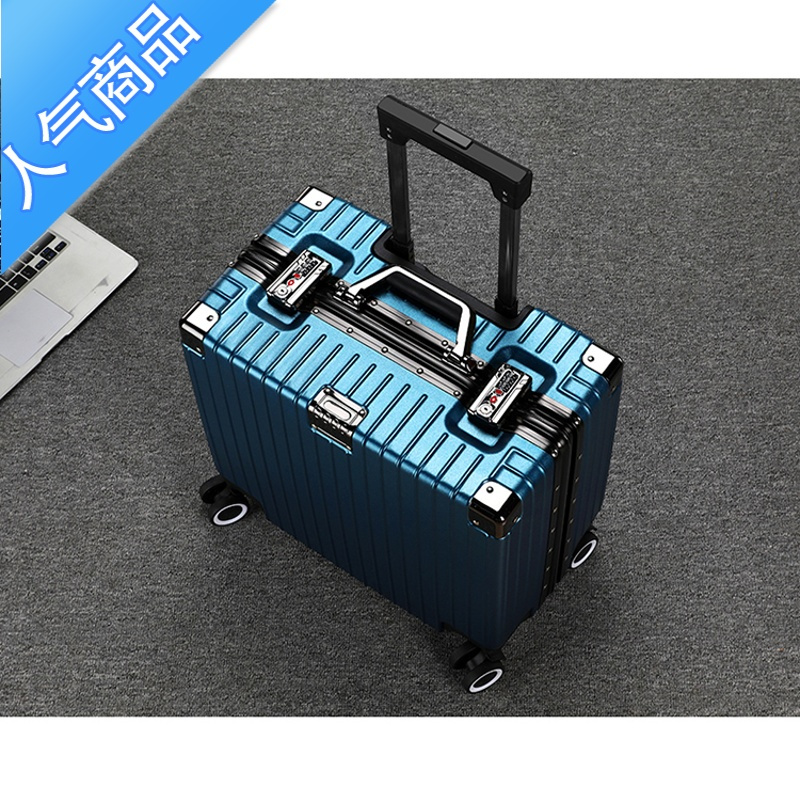 封后能带上飞机不用托运18寸可登机行李箱小寸20免密码铝框横款正方形拉杆箱