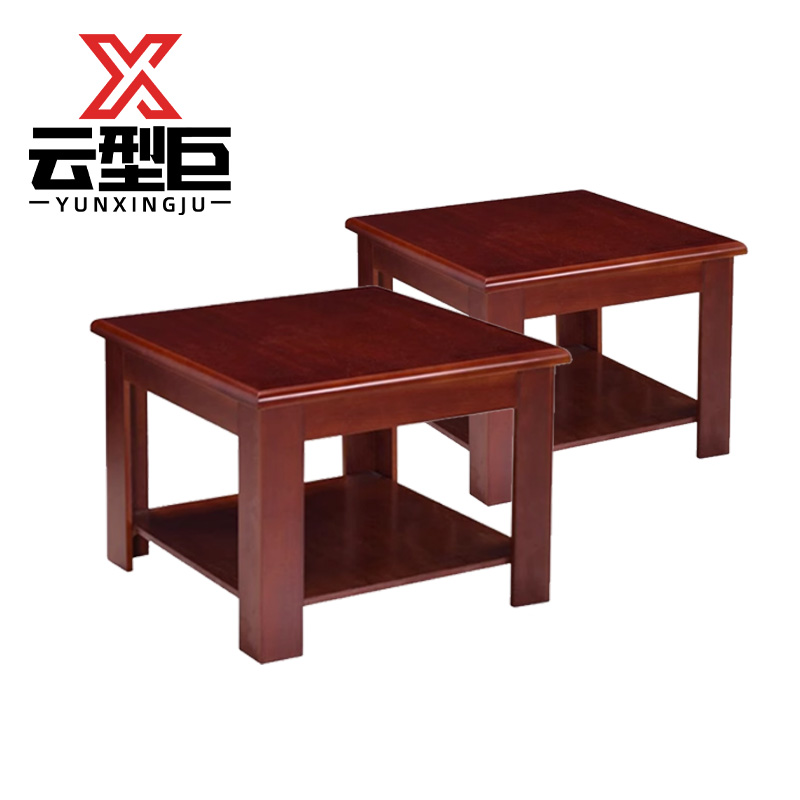 云型巨 茶几 55*55*50cm 张高清大图