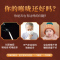 宝元堂雪梨膏手工型秋梨膏儿童宝宝老人滋补膏 雪梨沙棘膏方