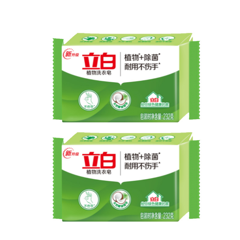 洗护套装Y蓝月亮芦荟洗手液500g*4+立白洗衣皂232g*2块+花王沐浴香皂130g*3块+奥妙酵素衣领净400g*2高清大图