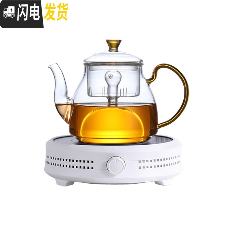 三维工匠加厚蒸茶壶耐热全玻璃蒸汽煮茶器电陶炉黑茶普洱小型煮水茶壶家用 C款壶+红木色炉(双内胆送4杯)茶具
