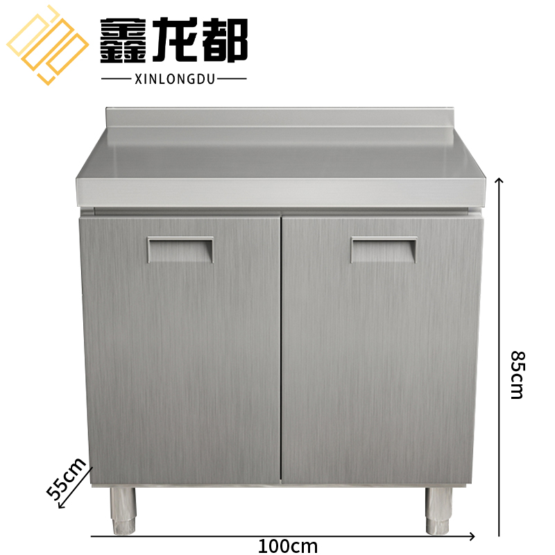 鑫龙都高清大图