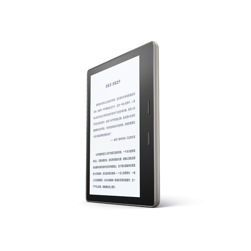 亚马逊Kindle Oasis 7英寸大屏电子书阅读器银灰色8GB 平板电脑高清大图