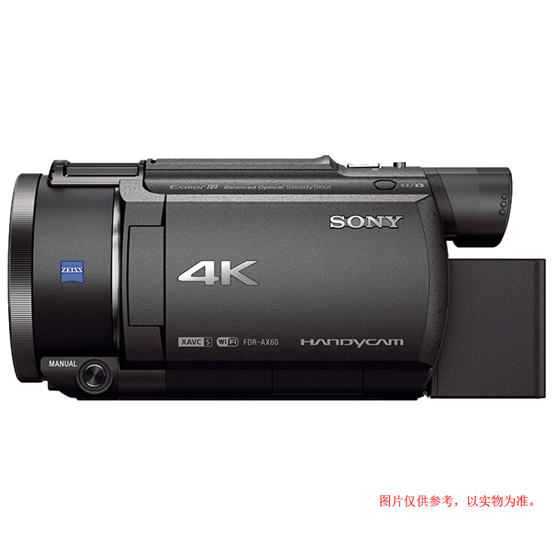 索尼(SONY) FDR-AX60 数 码 摄 像 机