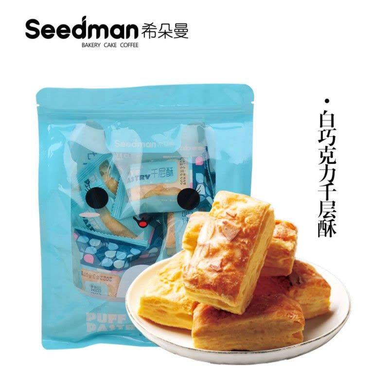 希朵曼 乐活福袋355克/袋图片