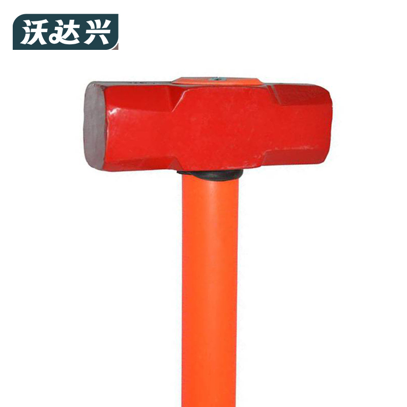 沃达兴 大锤 18P重型 把高清大图