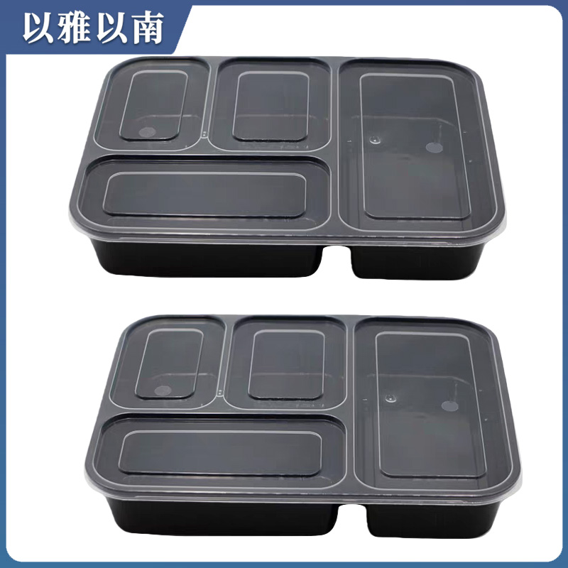 以雅以南 一次性餐盒 四格盒 150个 箱高清大图
