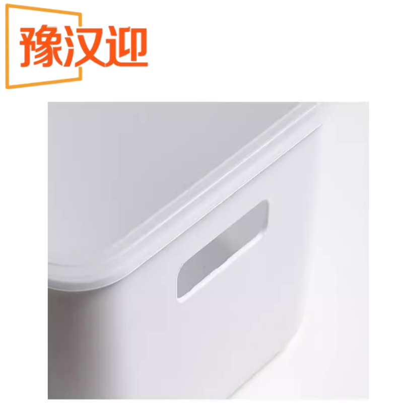 豫汉迎杂物箱高清大图