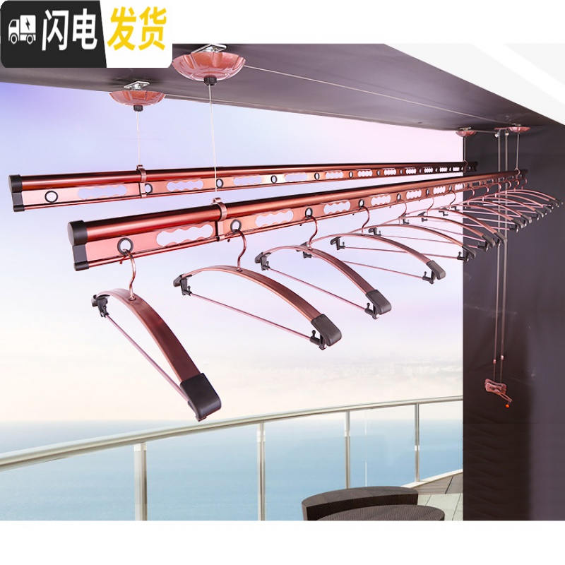 三维工匠加厚手动三杆式单杆晒被晾衣杆 阳台双杆式手摇升降 [升级]1.2米双杆+12衣架+安装高清大图