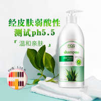 天然之扉（AOG Naturals）芦荟保湿润泽洗发露532ml（美国进口 天然植物无硅油洗发水 柔顺滋养 水润顺滑）
