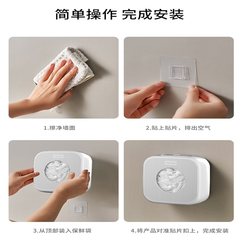 时光旧巷收纳用品报价_参数_图片_视频_怎么样_问答-苏宁易购