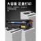 易加粉标准版可打印3000页 适用惠普m1005硒鼓1005mfp粉盒易加粉1018碳粉12A q2612a墨盒1010