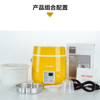 天际(TONZE)电饭煲1L陶瓷内胆煮粥煮饭煲汤智能预约电饭锅瓷胆煮粥煲汤煮饭高颜值 柴火饭热饭煲仔饭FD10B-W