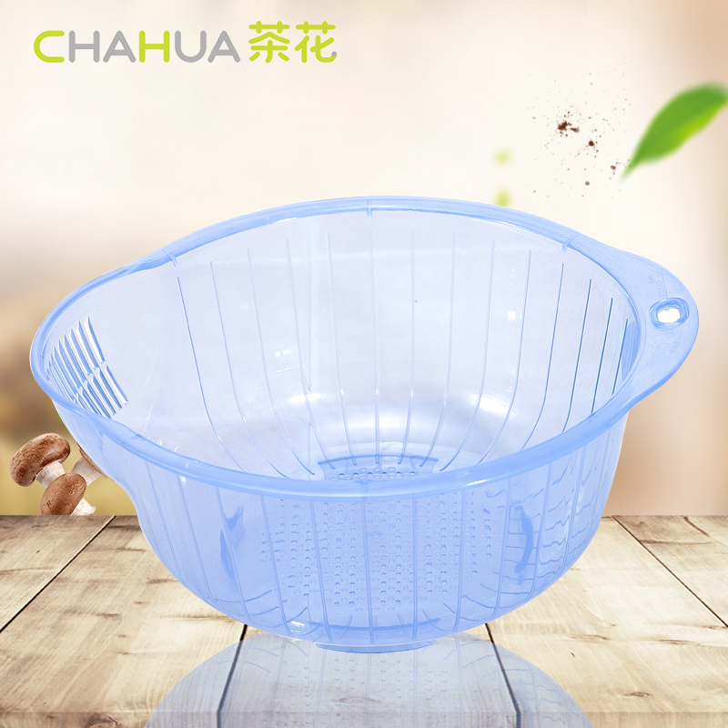 茶花塑料沥水篮塑料加厚洗水果盆厨房洗菜篮淘米筛沥水晾淘米筛1906颜色随机