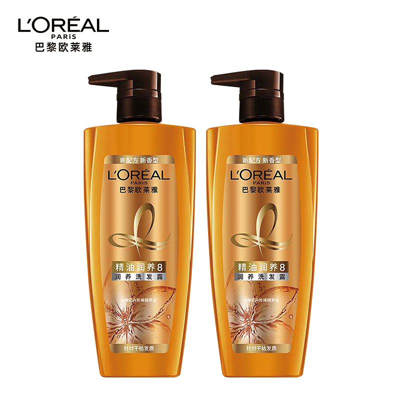 欧莱雅精油润养洗护套装(洗发露400ml*2+500ml护发)高清大图