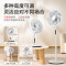 美的(Midea)[飓风清凉]七叶柔风立式电风扇/家用轻音落地扇/台式小型风扇/大风力遥控定时摇头风扇SAH35BSJ