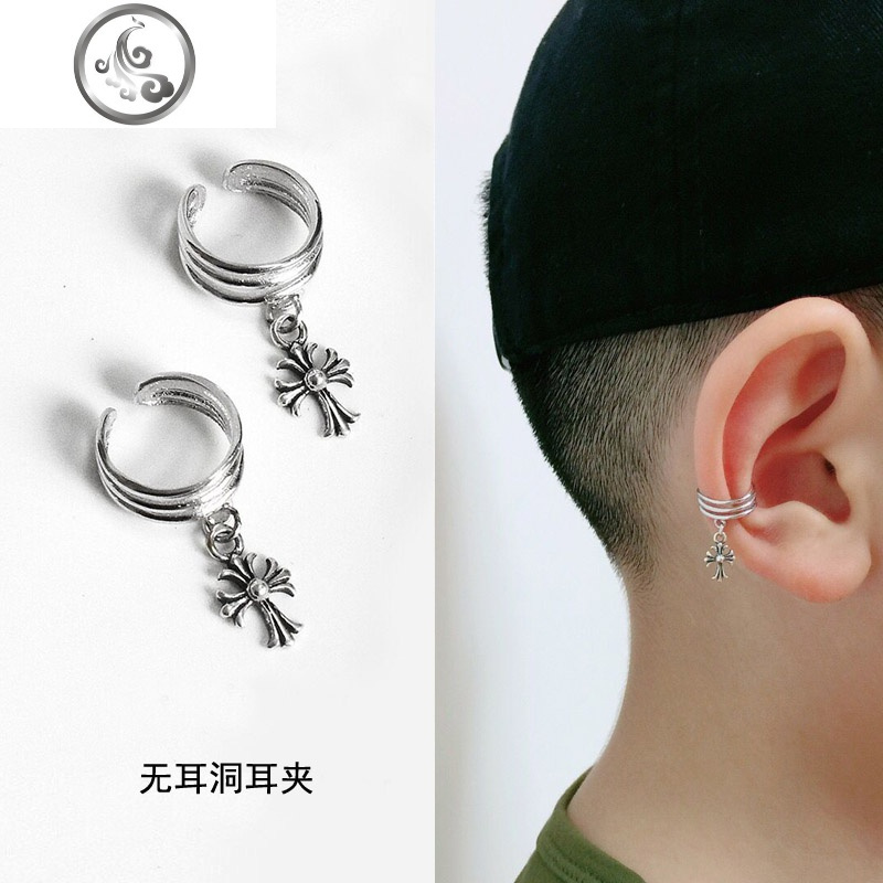 复古泰银纯银耳夹无耳洞耳环男单只潮朋嘻哈做旧耳骨夹耳钉jimi报价 参数 图片 视频 怎么样 问答 苏宁易购