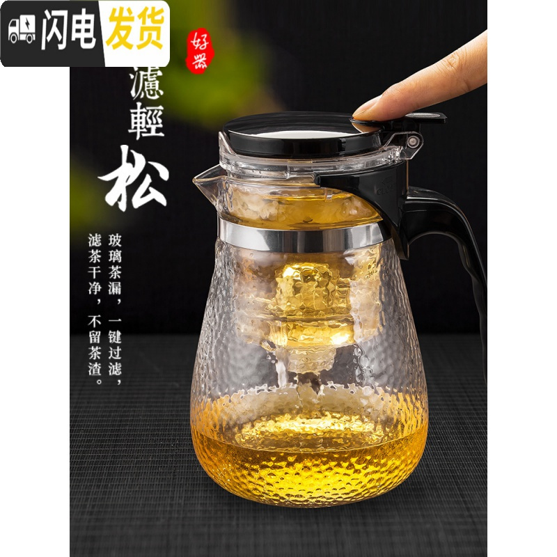 三维工匠家居器皿