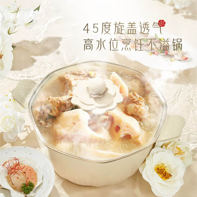 温仑山海鲜珐琅家用铸铁锅炖锅汤锅焖焗锅双耳煲锅 FHLY02-03茶花汤锅 24cm高清大图