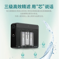 怡口牌ERO121-3型反渗透纯水机