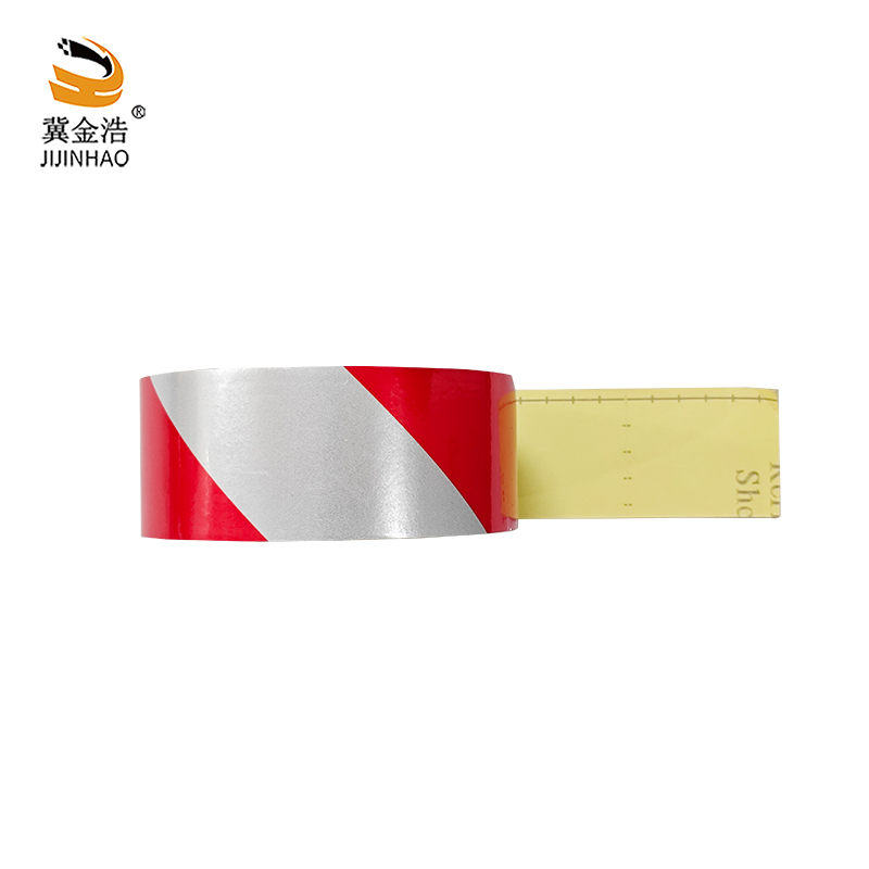 冀金浩 反光警示胶带 红白 5cm*25m 卷高清大图
