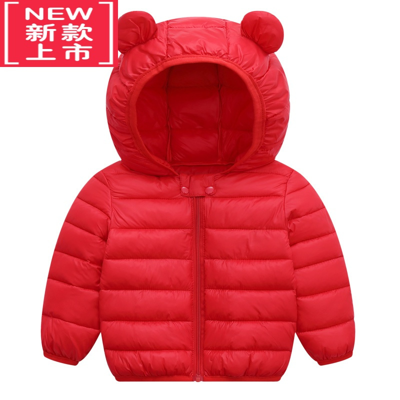 可莉允反季儿童羽绒轻薄棉服宝宝婴儿棉袄男女童中小童棉衣外套冬装