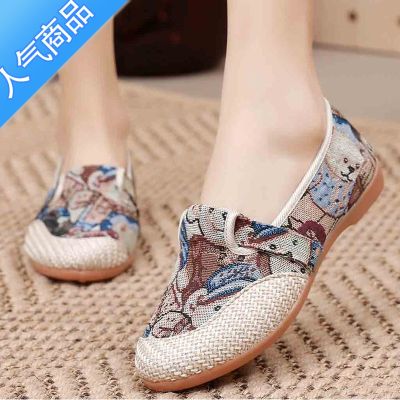 SUNTEK老北京布鞋女春季新款一脚蹬懒人平底软底单鞋透气帆布鞋妈妈女士 蓝色 39