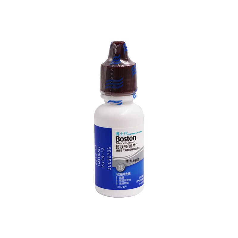 博士伦博视顿新洁先进去脂质清洁液10ml*2RGP硬性角膜隐形ok镜液 10ml*2