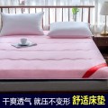 【南极人】床垫软垫家用榻榻米垫子宿舍单人学生垫被垫褥垫子加厚褥子 135x200cm【不易坍塌，干爽透气款】 亲肤舒适床垫【粉色】软硬适中