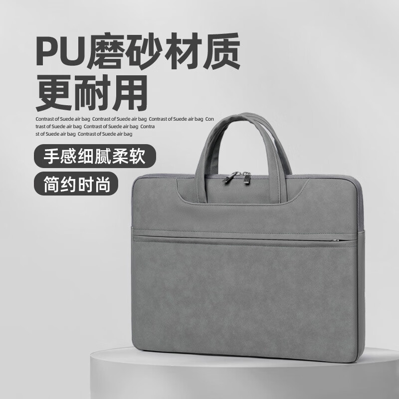 铁青手提包笔记本包 K1/个 深灰