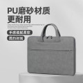 铁青手提包笔记本包 K1/个 深灰色