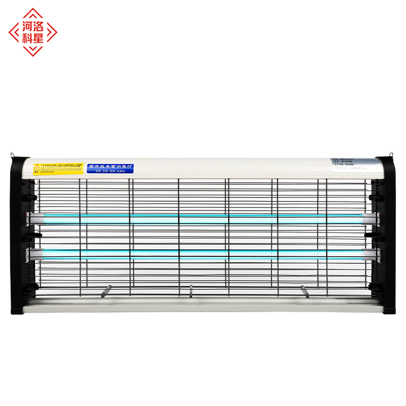 河洛科星紫外线杀菌灯消毒灯 HX20-30W 个