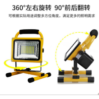 SUXINGAUTO露营灯LED充电户外投光灯家用应急照明灯强光摆摊灯帐篷马灯手提