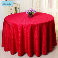 大圆桌布圆形家用餐厅