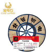 金电石 铠装硬铜芯电缆 YJV22 3*1.5 米