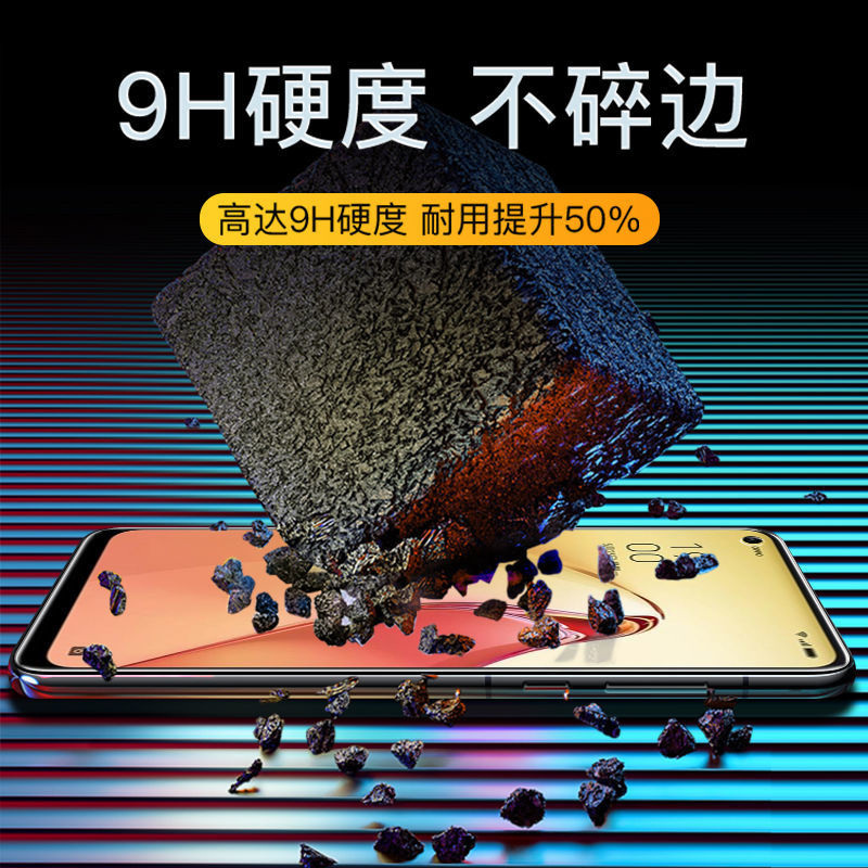 飞膜宝OPPOreno8钢化膜全屏PGBM10手机5G抗蓝光原装防爆钢化玻璃保护膜R