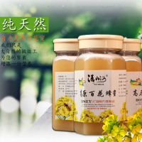 【中华特色】海北州馆 浩门河HAOMENHE 青藏高原蜂蜜 500g*1瓶 罐装蜜 结晶蜜 西北