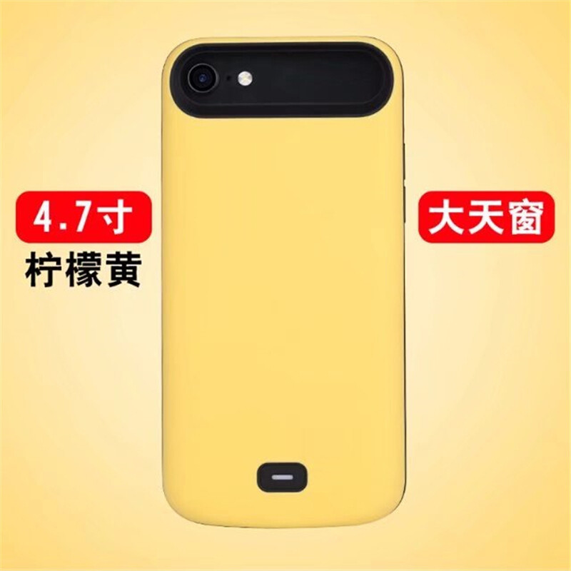 苹果(Apple)7plus/8plus 塑料背夹电池聚合物锂离子电芯 5.5英寸移动电源苹果专用8000毫安 柠檬黄