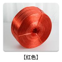 全新料塑料绳红色,单卷(宽4CM)@