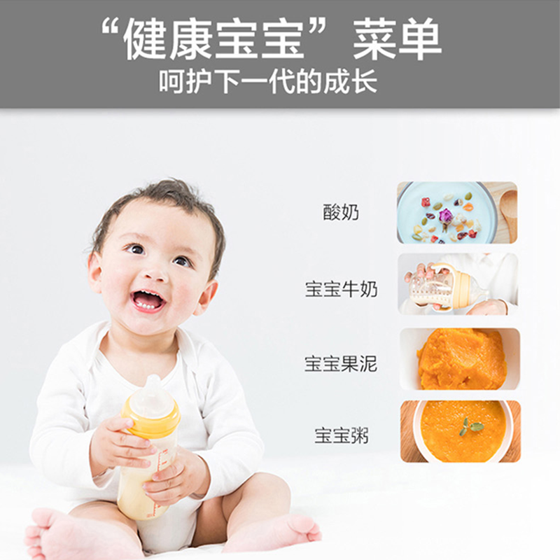 格兰仕微波炉23L 微烤一体机家用光波炉高端下拉门R6S-GF23