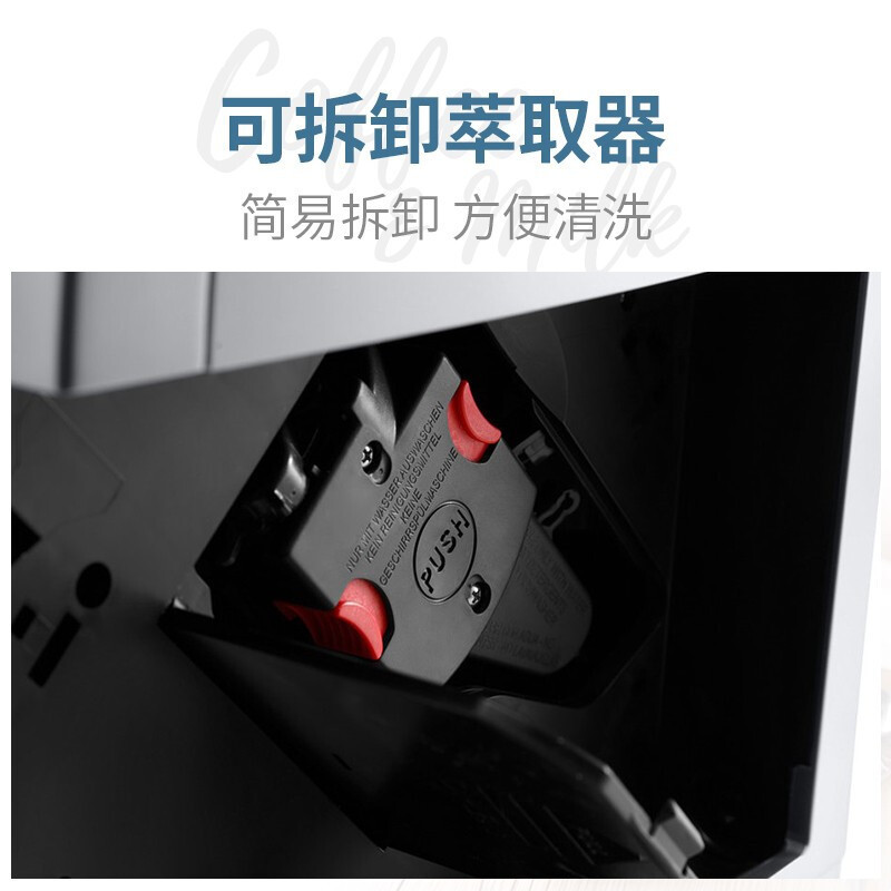 德龙Delonghi 新款进口家用咖啡机 全自动意式15Bar萃取一键制作冰咖啡 D3G SB 醇萃冰咖啡 自动清洗 1