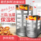 食品加热箱展示柜纳丽雅(Naliya)自动恒温商用熟食保温柜鸡排板栗蛋挞汉堡台式玻 花色35*40*52蛋挞黑 官方标配